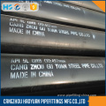 18 INCH A106 Gr.B Seamless Carbon Steel Pipe